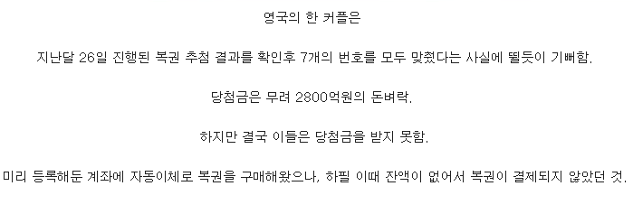 화면 캡처 2021-03-10 193107.png