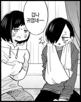 겁나 귀엽네~~_12.jpg