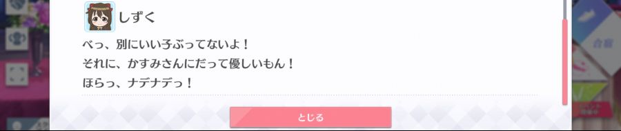 스쿠스타 매일 극장 210312_5.png