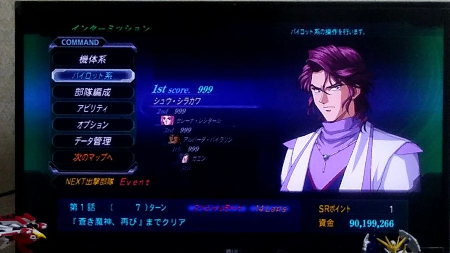 다크프리즌 봉인 합니다._1.jpg