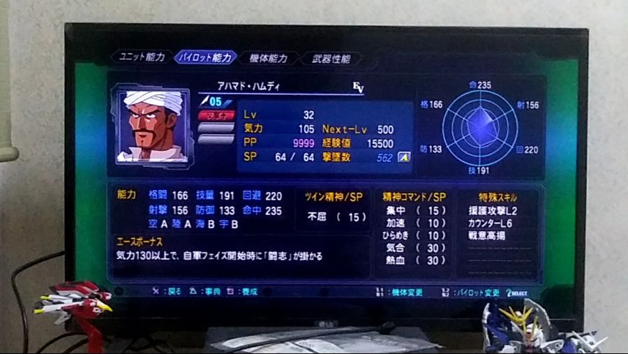 다크프리즌 봉인 합니다._2.jpg