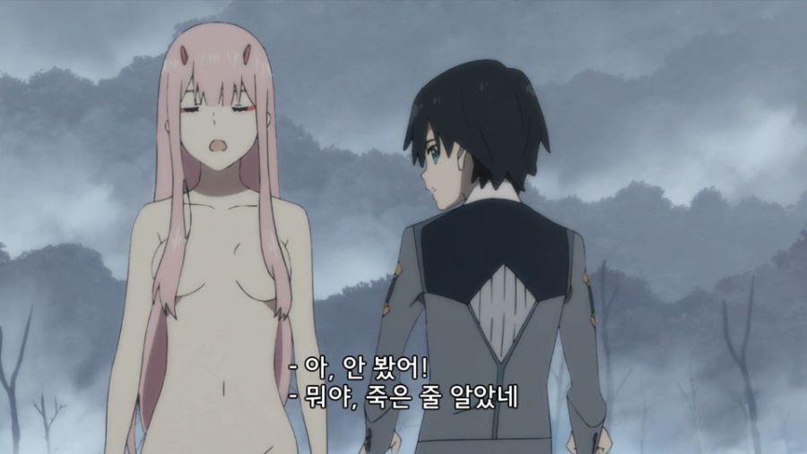 달링 인 더 프랑키스