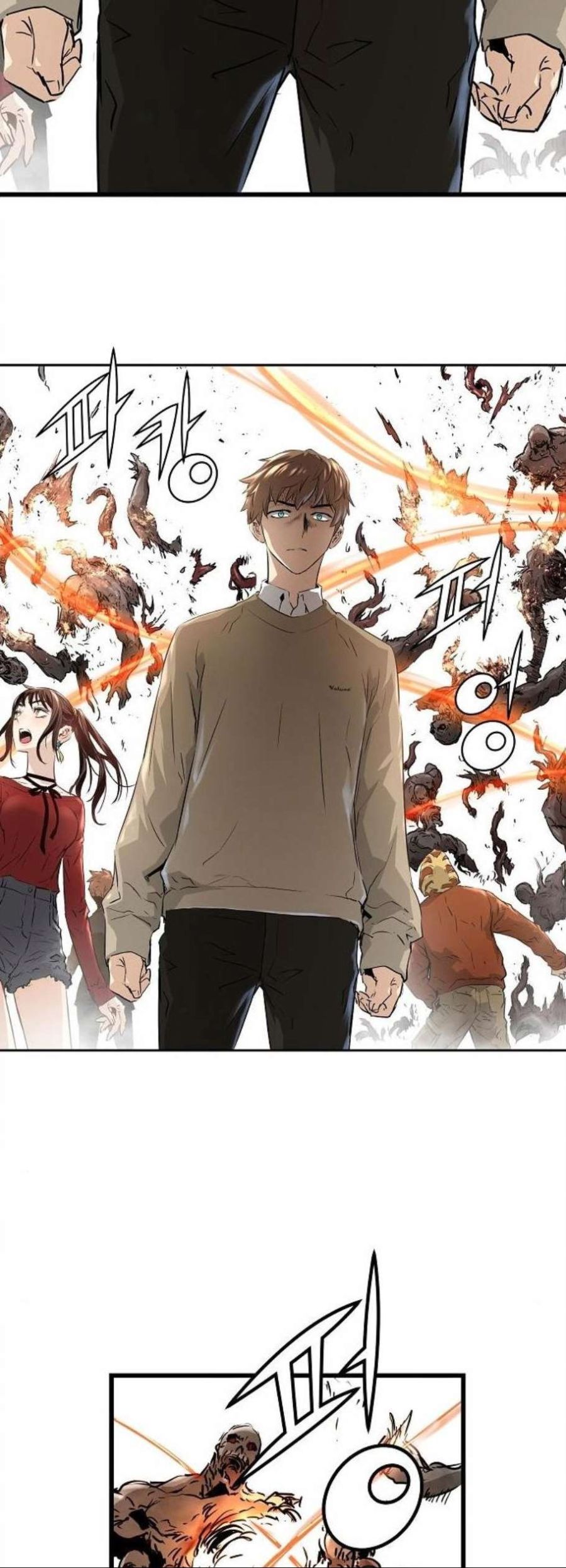 히로아카,웹툰)데쿠가 주인공으로 간지나지 않고 시원하지 않다고 해서 생각나는데.._7.jpg