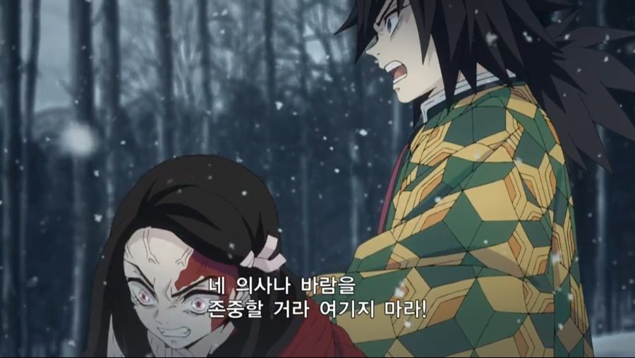 [누설 / 귀멸의 칼날] 수주 토미오카 기유와 탄지로_15.png