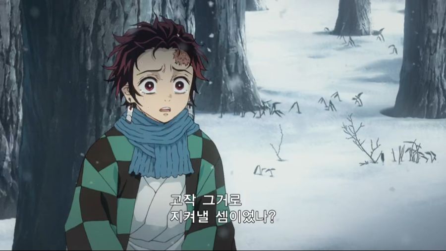 [누설 / 귀멸의 칼날] 수주 토미오카 기유와 탄지로_19.png