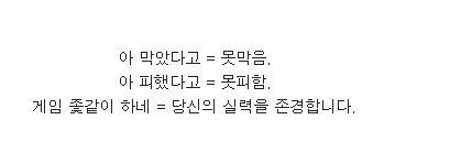 화면 캡처 2021-03-13 211640.png