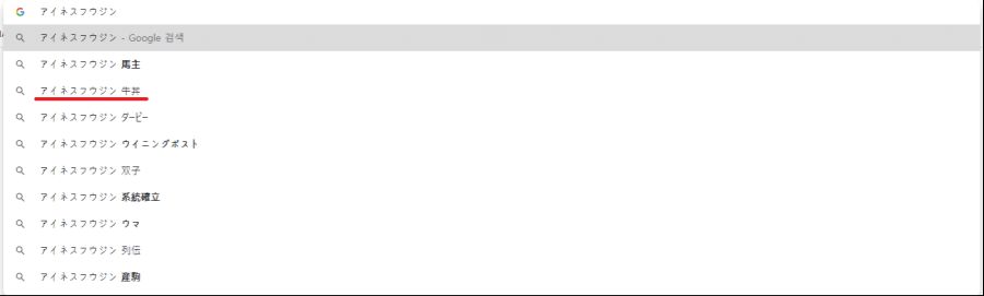 말딸)고증에 미친 제작진이 선넘었다는 얘기를 들은 고증_8.png