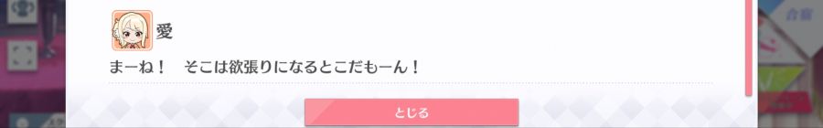 스쿠스타 매일 극장 210314_5.png