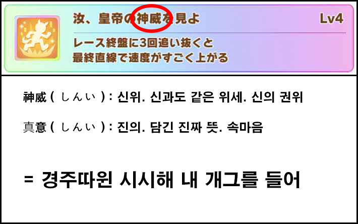 말딸) (겜스포) 회장의 충격적인 실체_16.jpg