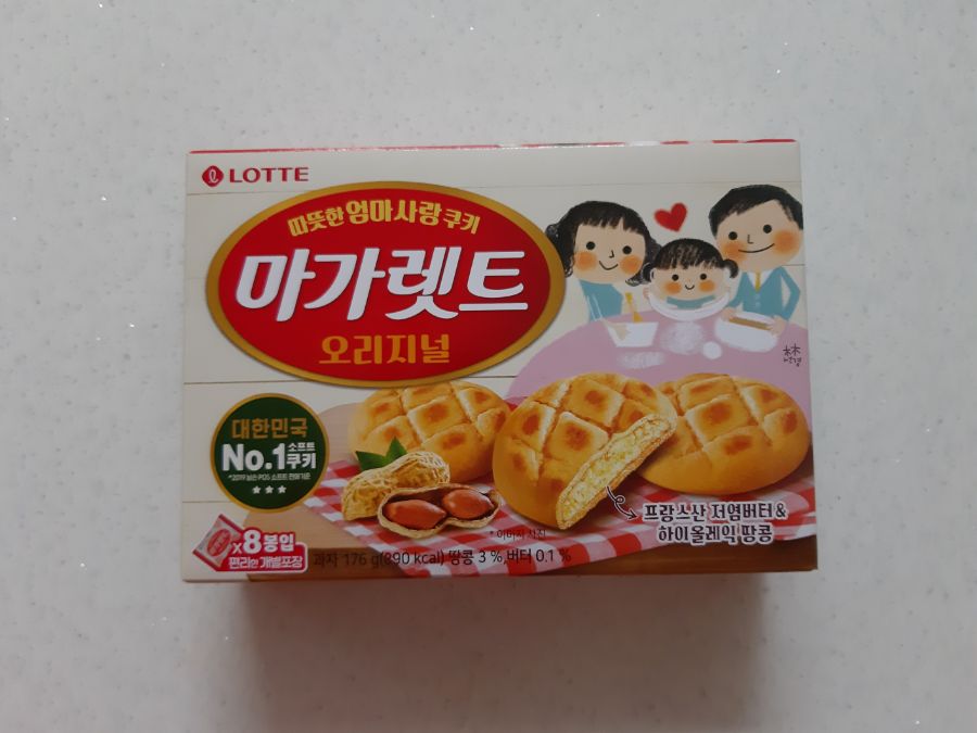 파는물건으로 싼가격이다._4.jpg