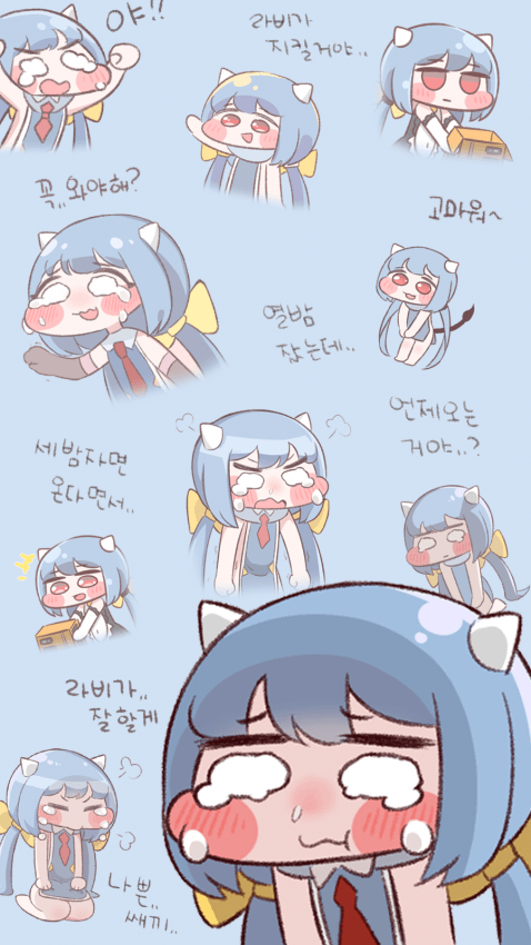 어떤 게임 고인물이 그린 게임 장례식 만화_3.png