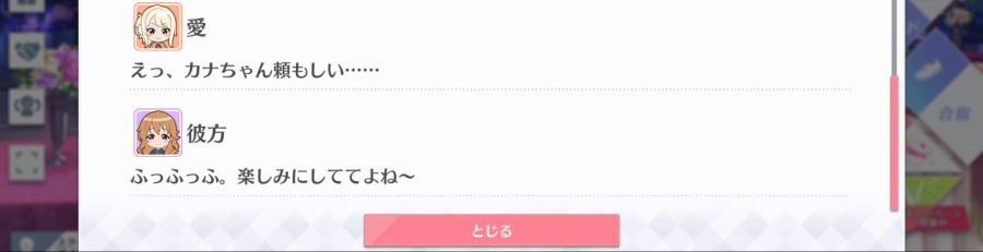 스쿠스타 매일 극장 210316_5.png