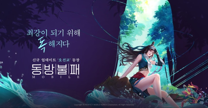벨모바일 이미지