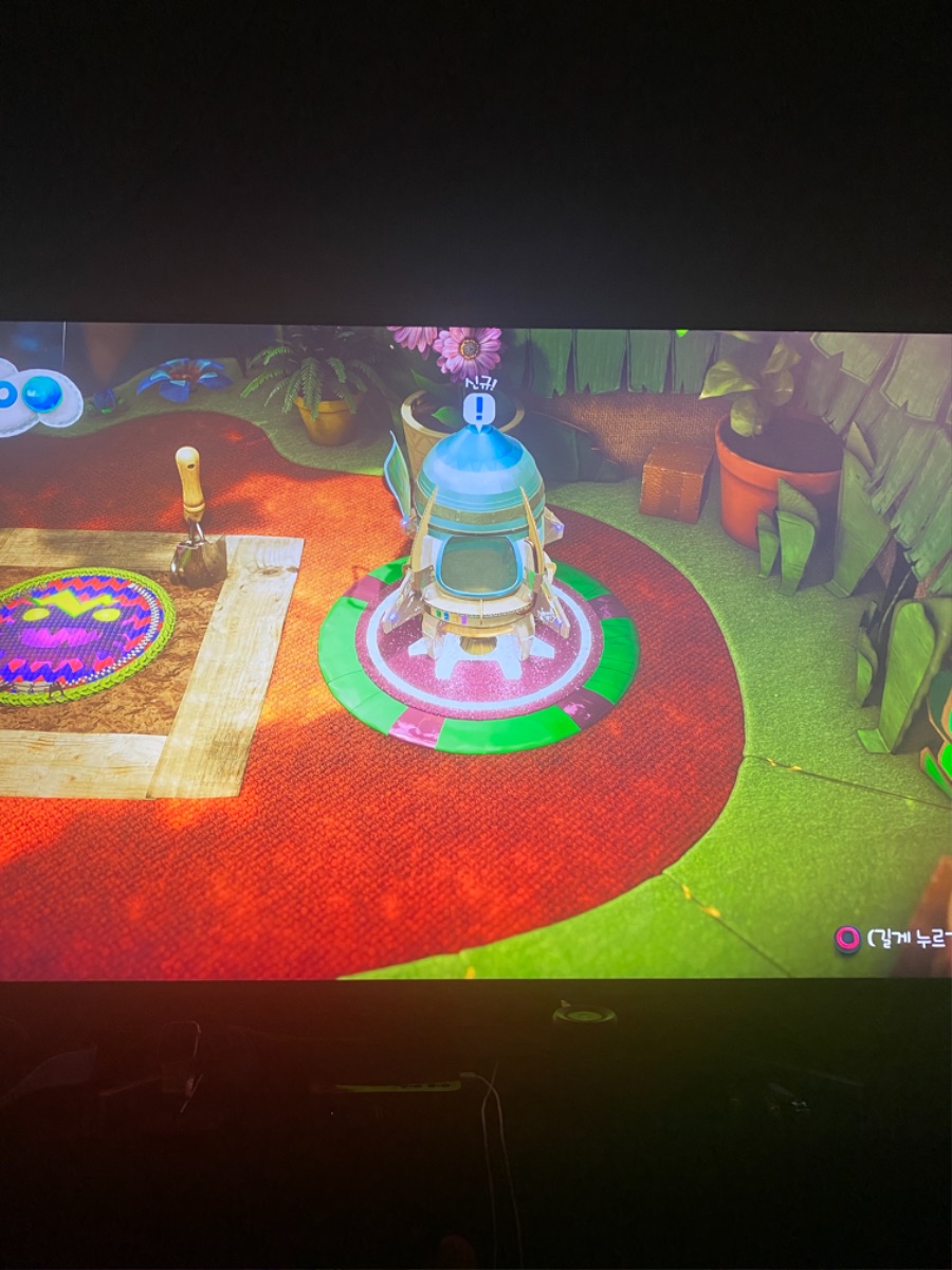 아예 먹통이되었습니다 도와주세요_1.jpeg