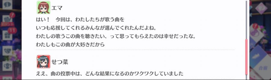 스쿠스타 매일 극장 210318_4.png