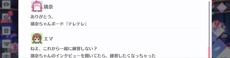 스쿠스타 매일 극장 210319_5.png