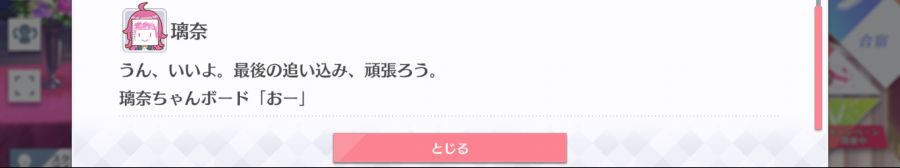 스쿠스타 매일 극장 210319_6.png