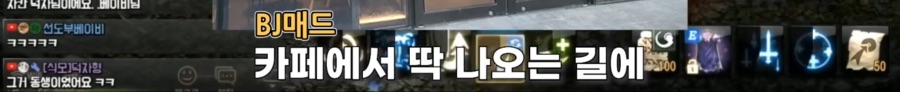 리니지M 문양사태 근황_74.jpeg