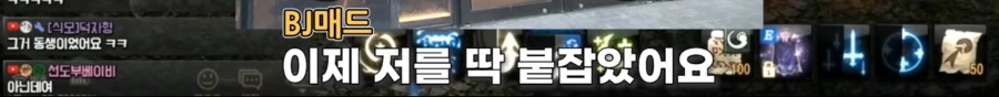 리니지M 문양사태 근황_76.jpeg
