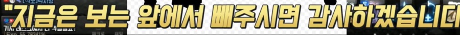 리니지M 문양사태 근황_117.jpeg