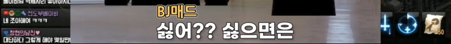 리니지M 문양사태 근황_137.jpeg