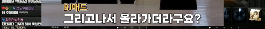 리니지M 문양사태 근황_142.jpeg
