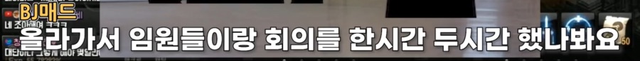 리니지M 문양사태 근황_143.jpeg