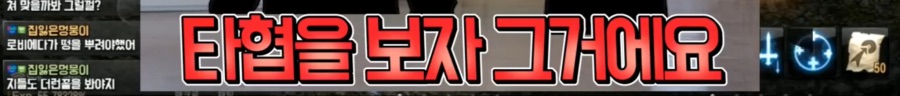 리니지M 문양사태 근황_149.jpeg