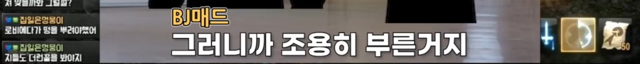 리니지M 문양사태 근황_151.jpeg