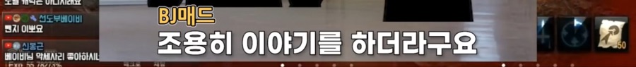 리니지M 문양사태 근황_131.jpeg