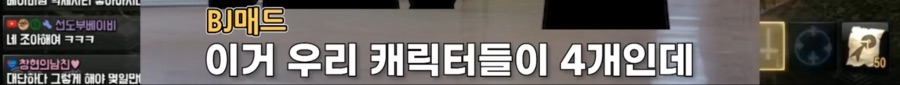 리니지M 문양사태 근황_134.jpeg