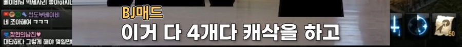 리니지M 문양사태 근황_135.jpeg