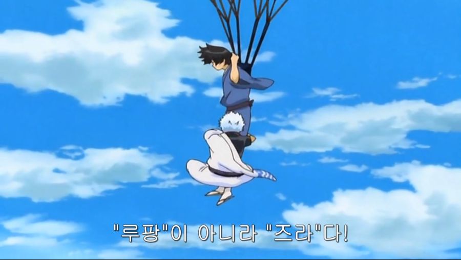 [은혼] 카츠라가 아니다 즈라다!_2.jpg