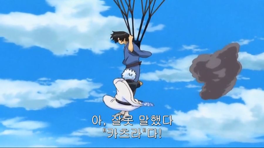 [은혼] 카츠라가 아니다 즈라다!_3.jpg