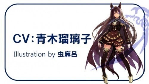 말딸) 기록말살형에 처해진 우마무스메들_1.jpg