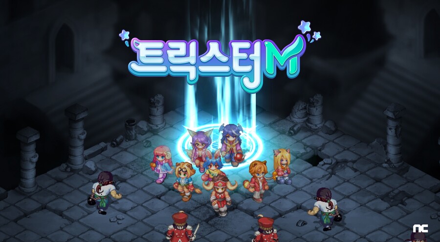 뉴스/겜툰_1.jpg