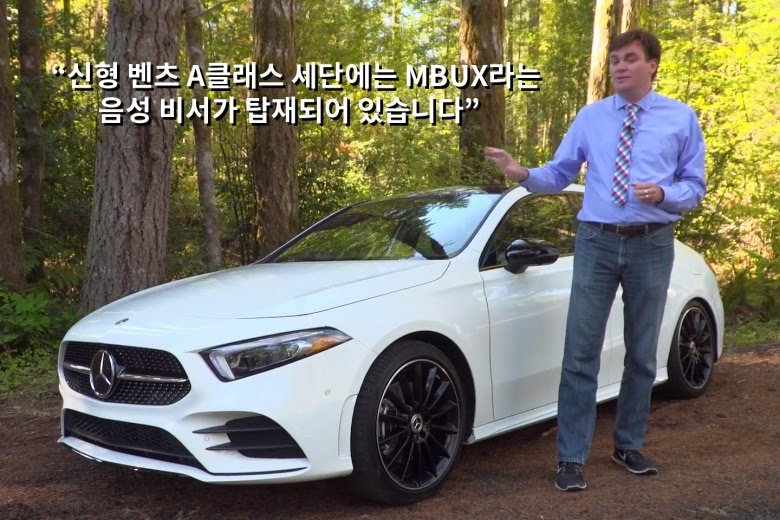 태생이 확실한 자동차_1.jpg