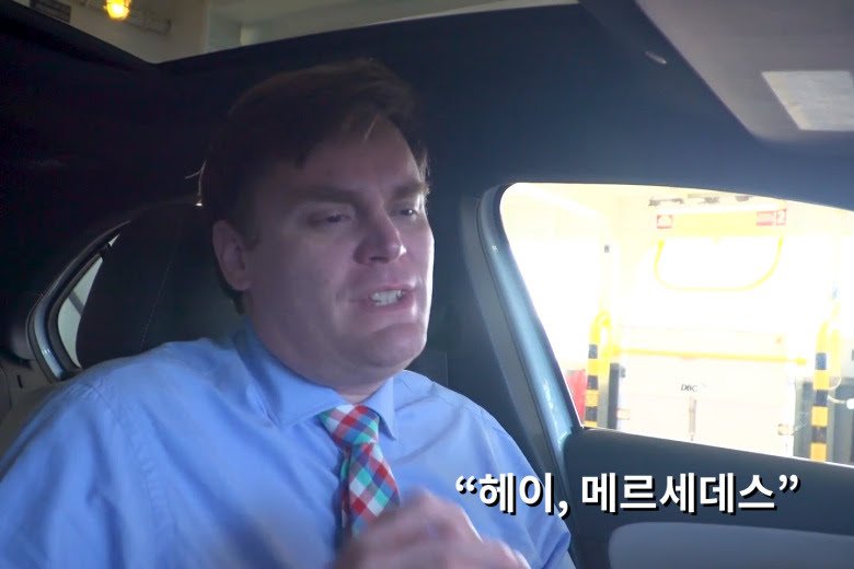 태생이 확실한 자동차_2.jpg