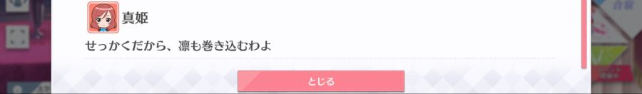 스쿠스타 매일 극장 210324_5.png