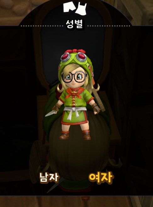 드레서에서 이름 어떻게 바꾸나요?_1.png