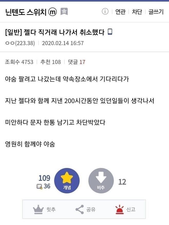 다운로드 (41).jpeg