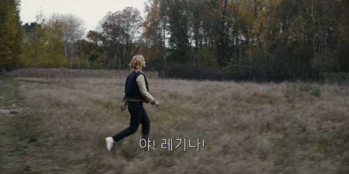 독일식 폭력 멈춰.jpg_2.png