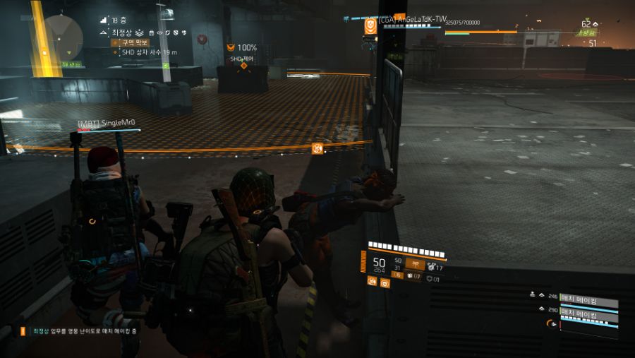 Tom Clancy's The Division® 22021-1-1-2-6-53.jpg