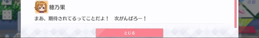 스쿠스타 매일 극장 210326_5.png