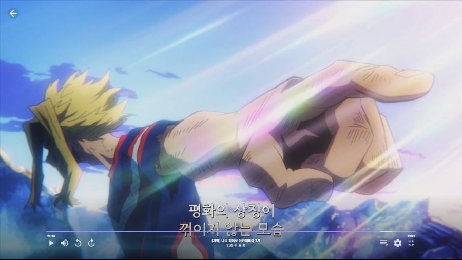 히로아카]다음은 너다_5.jpg