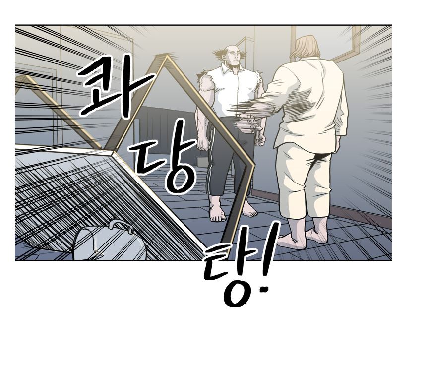 아기가 생기는 과정을 유치원생만화에서 적나라하게 표현한 웹툰_1.jpg