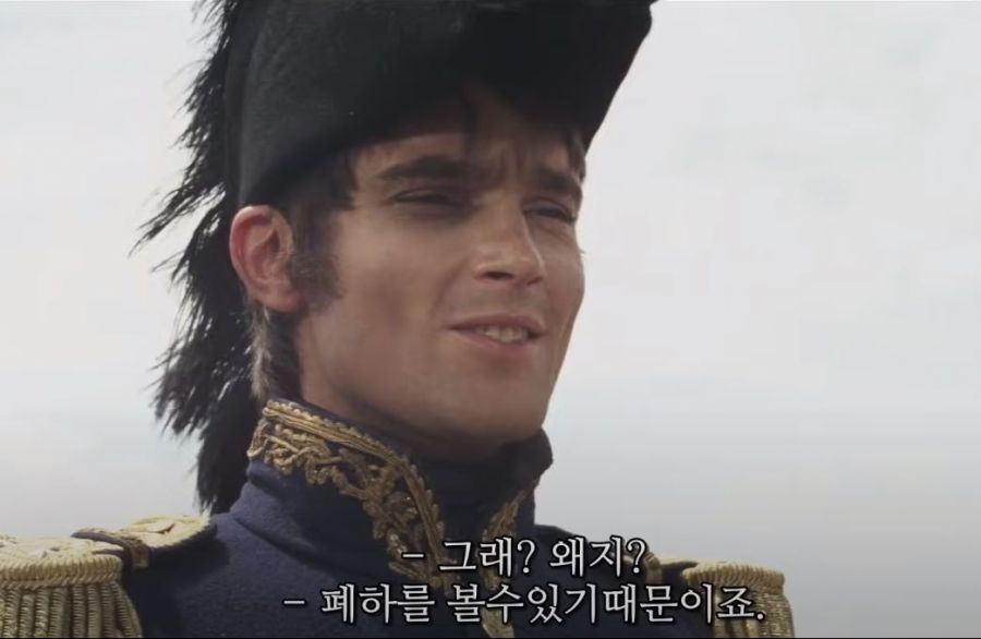 사회생활의 정석.jpg_7.jpg