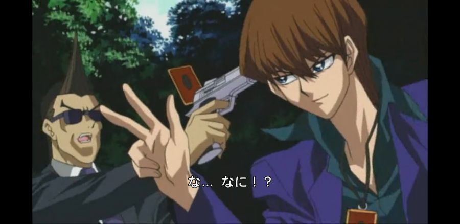 [유희왕 듀얼몬스터즈]색기있는 어른의 작화의 세토 군_2.jpg