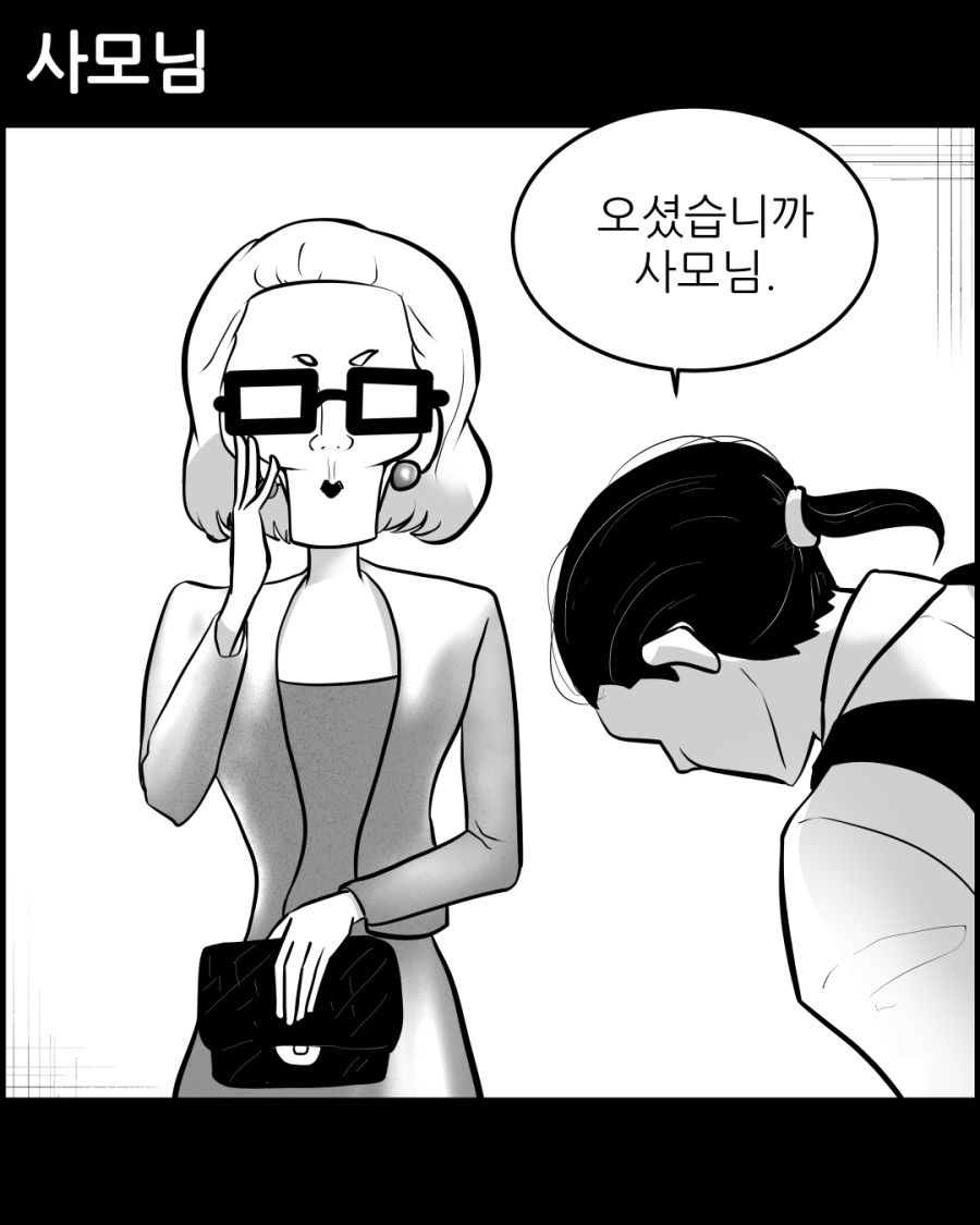 1-1주_026.jpg