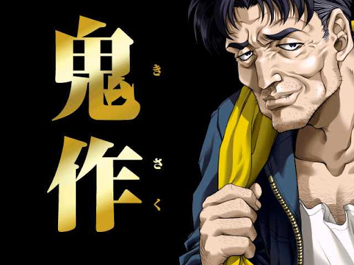 수건으로 거북목 교정하는 법.jpg_2.jpg